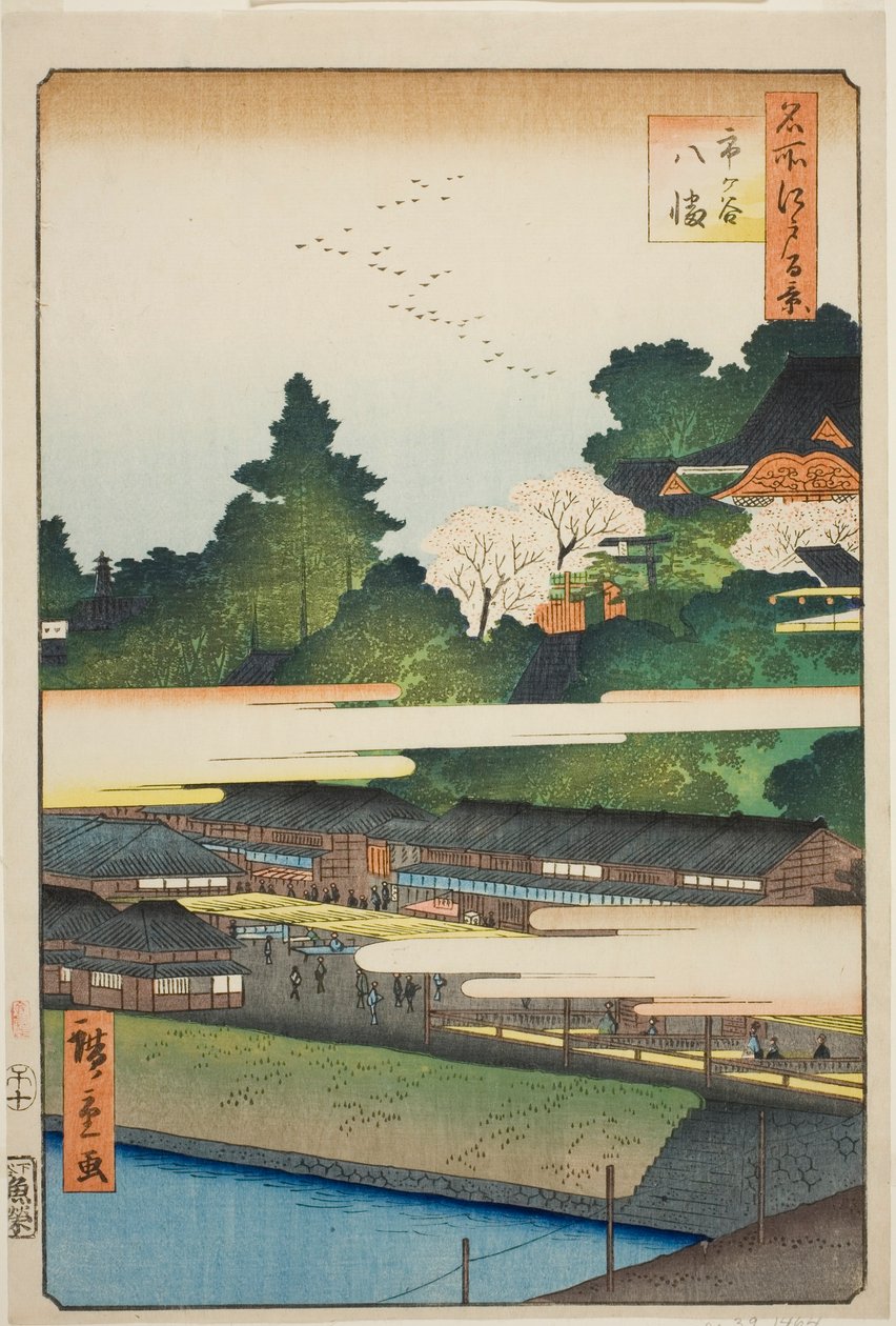 市谷八幡神社（Ichigaya Hachiman），选自 "江户百景（名所江户百景）"系列 作者 歌川宏重
