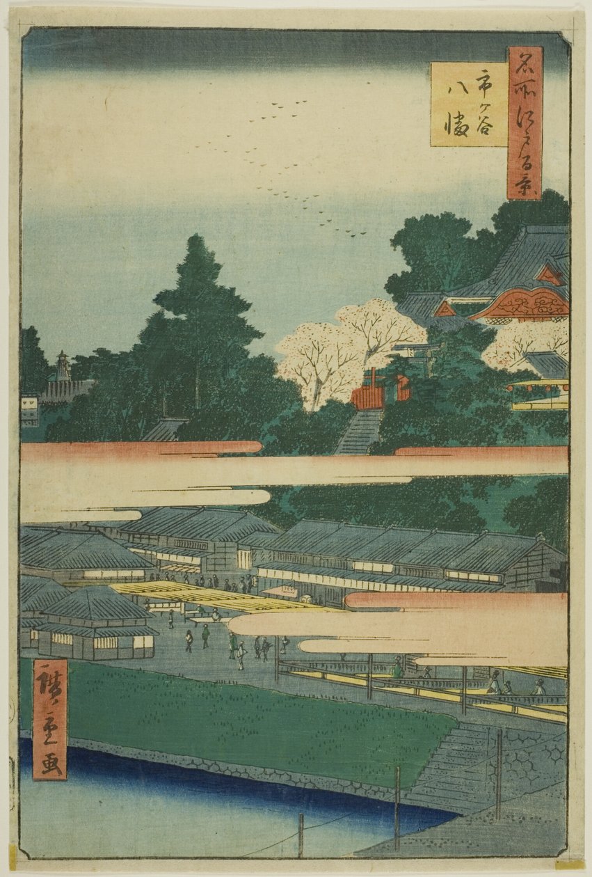 市谷八幡神社（Ichigaya Hachiman），选自 "江户百景（名所江户百景）"系列 作者 歌川宏重