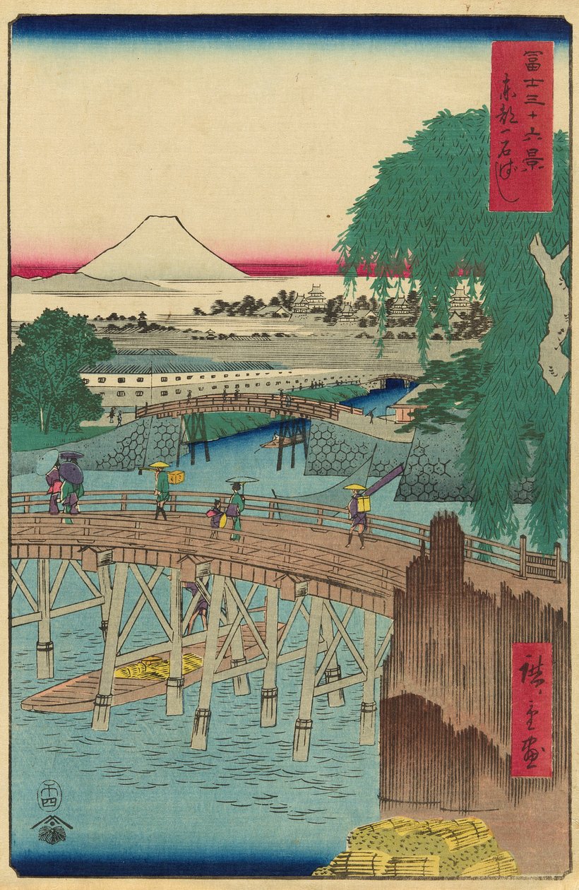 东都一国桥（东都一国桥），选自 "富士山三十六景 "系列 作者 歌川宏重