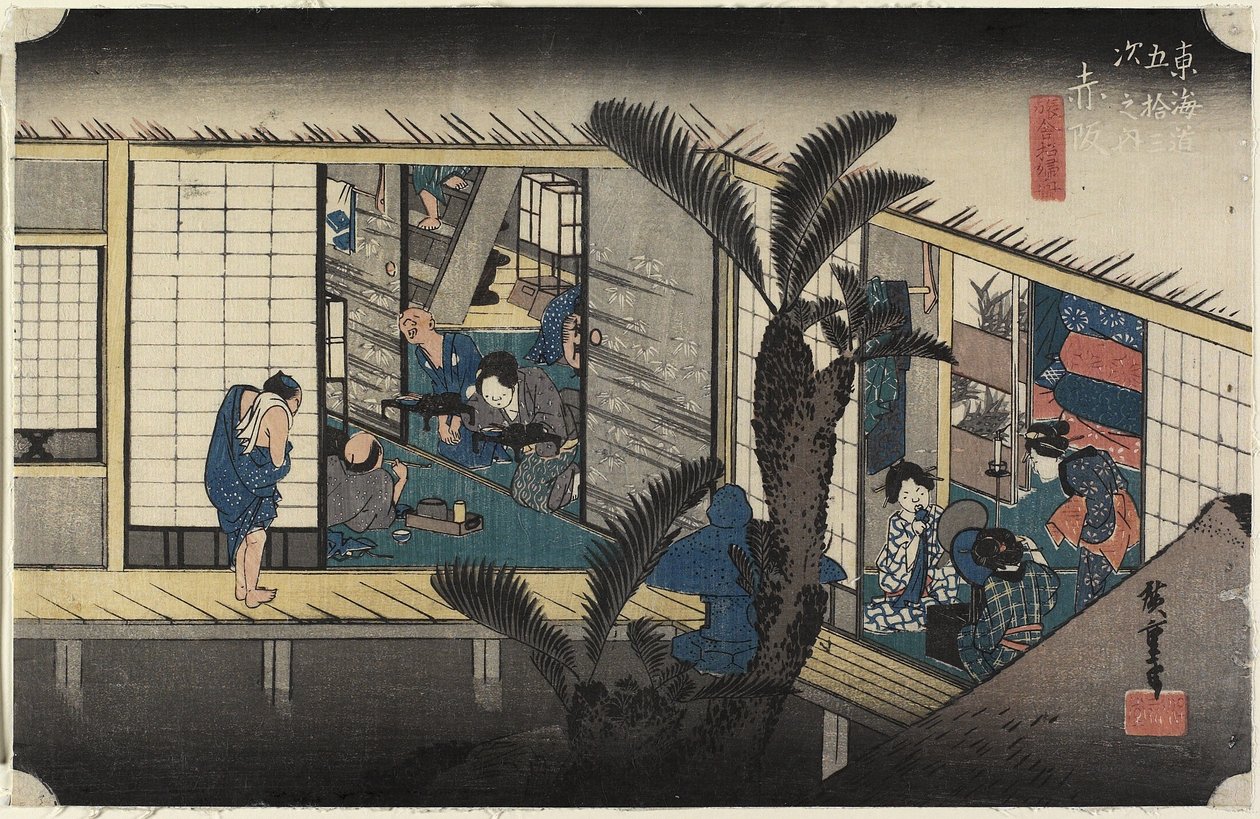 Inn with Serving-Maids，Akasaka，c。 1833 作者 歌川宏重