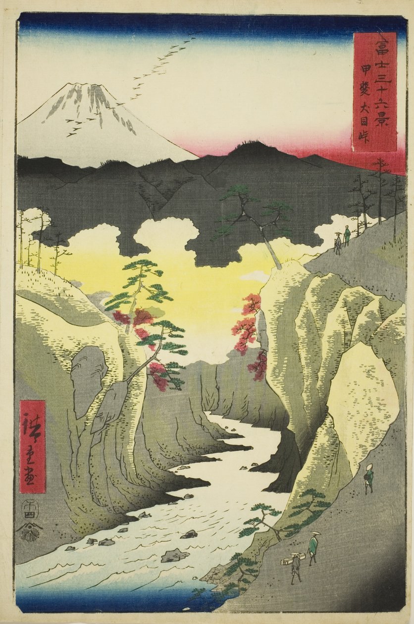 海国伊努米山口（Kai Inume toge），选自 "富士山三十六景（Fuji sanjurokkei）"系列 作者 歌川宏重