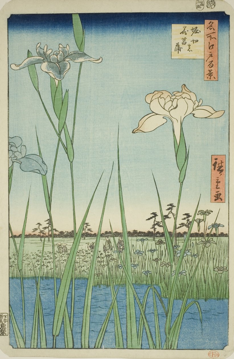 堀切的菖蒲，选自 "名所江户百景 "系列 作者 歌川宏重
