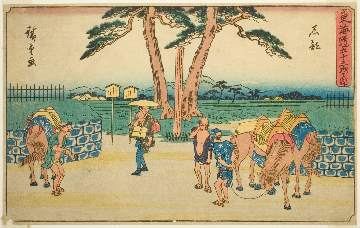石部，出自 "东海道五十三站 "系列，又称 "行商东海道"。 作者 歌川宏重