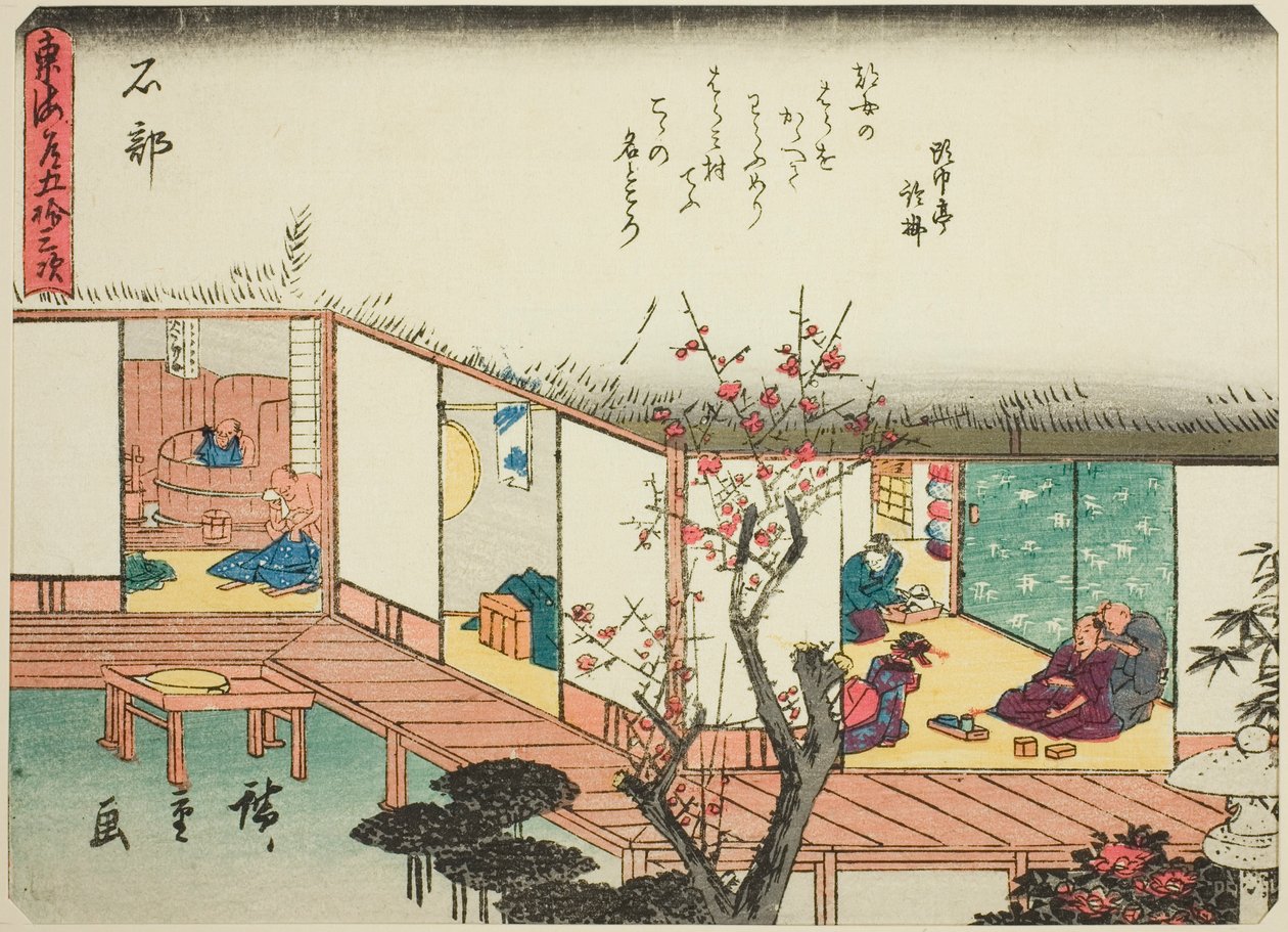 石部，选自 "东海道五十三站 "系列，又称 "有诗的东海道"（Kyoka iri Tokaido）。 作者 歌川宏重