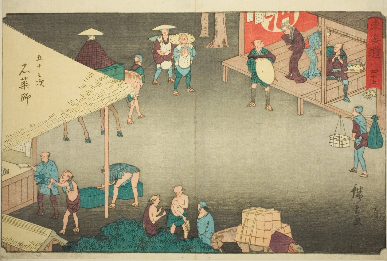 Ishiyakushi-No. 45，选自 "东海道五十三站 "系列，又称 "丽正东海道"。 作者 歌川宏重