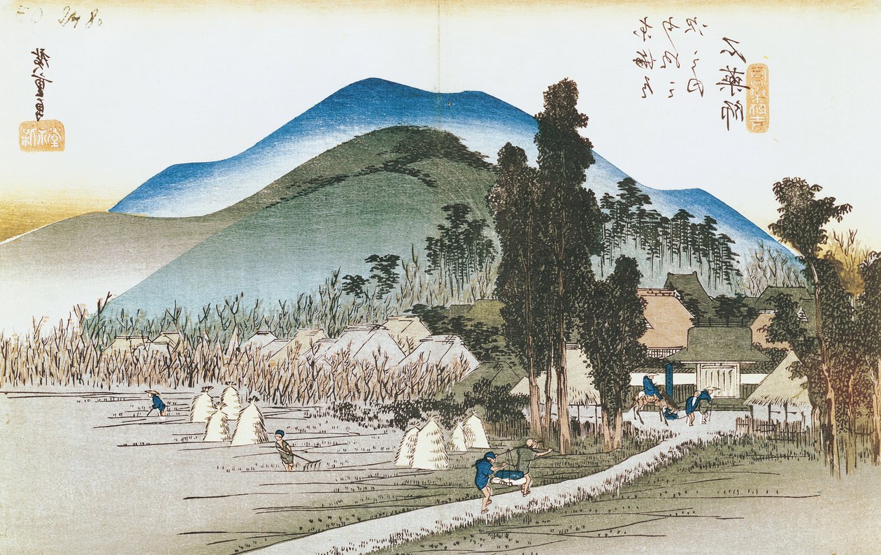 Ishiyakushi，系列&39;东海道53站&39;，1833-34（木版画） 作者 歌川宏重
