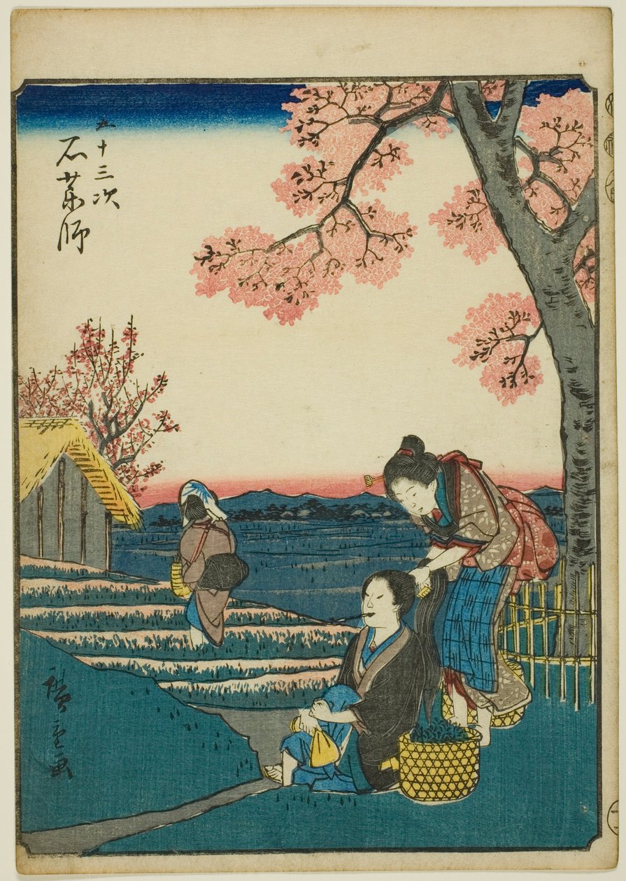 石屋居士，选自 "东海道五十三站 "系列，又称 "人形东海道"。 作者 歌川宏重