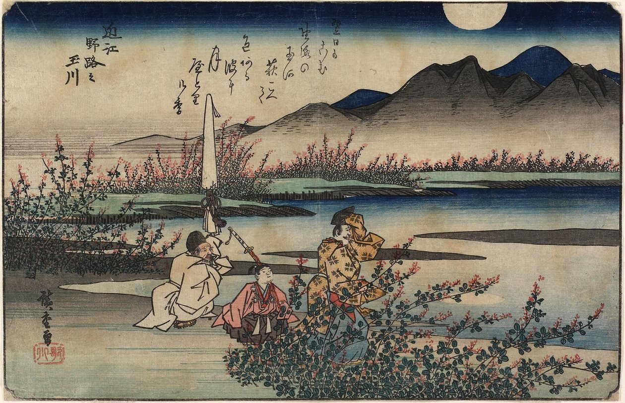 奥地利Noji的珠宝河，1835-1837 作者 歌川宏重