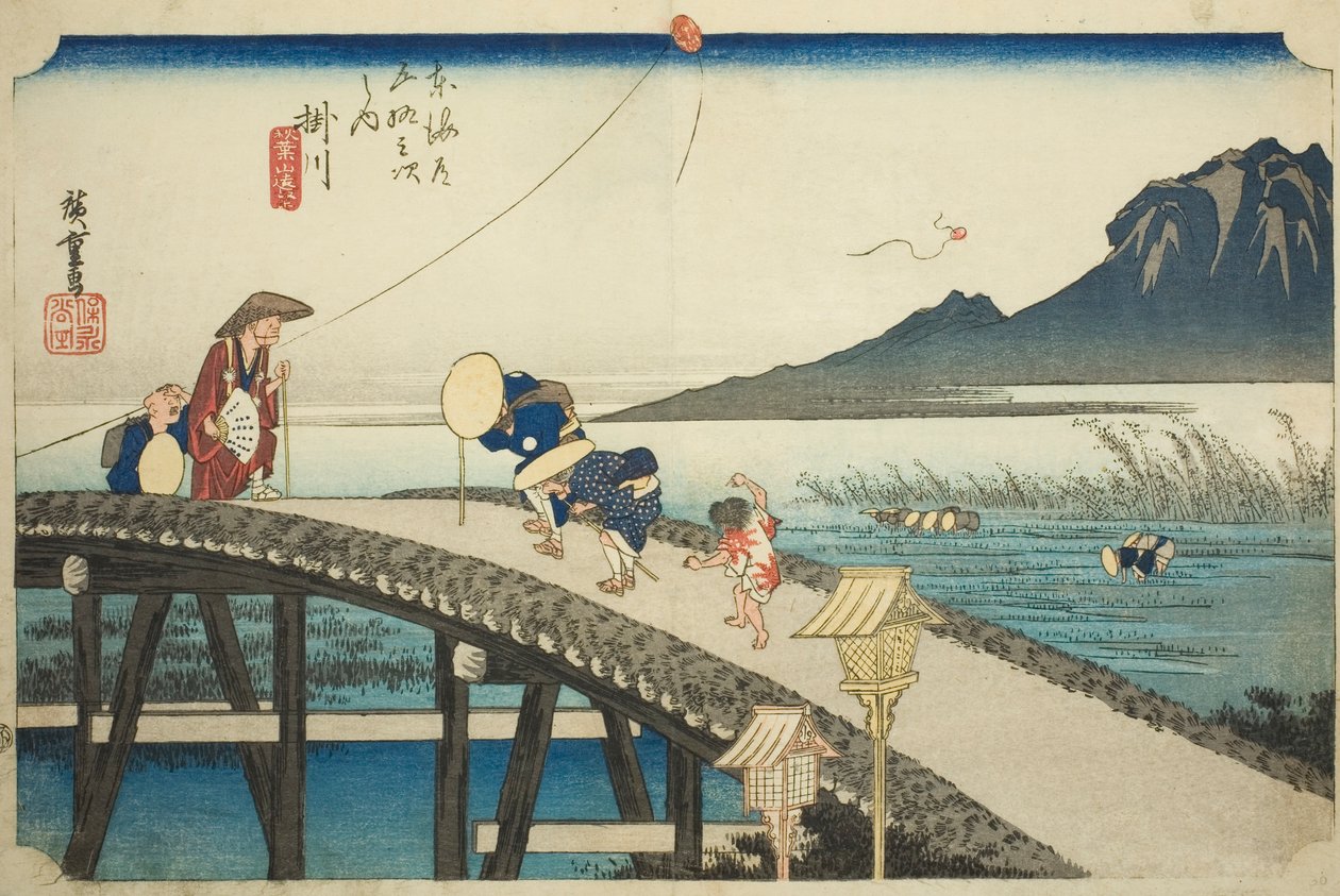 掛川：秋葉山遠景（掛川，秋葉山遠景），選自 "東海道五十三站（東海道五十三站）"系列，又稱為 "Hoeido 東海道"。 作者 歌川宏重