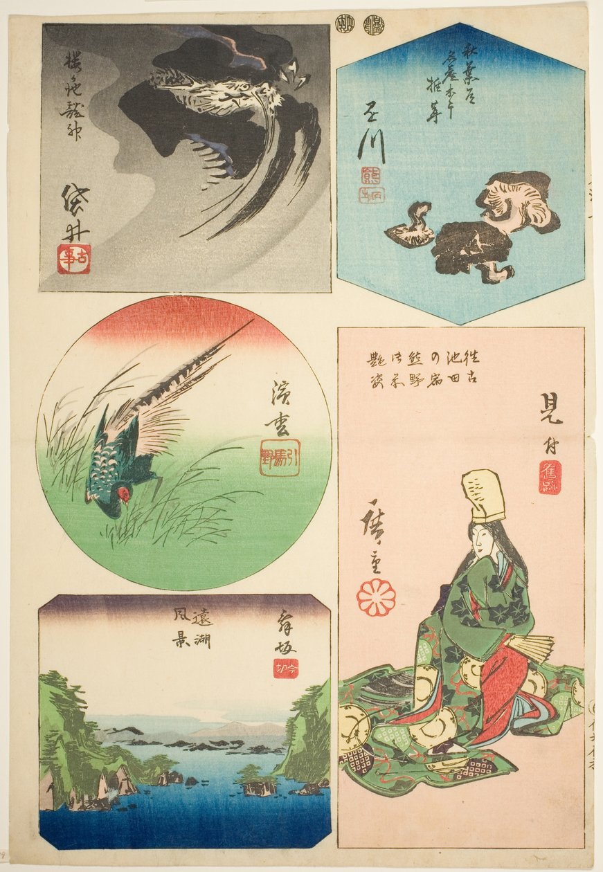 Kakegawa、Fukuroi、Mitsuke、Hamamatsu 和 Maisaka，"东海道剪影（东海道 harimaze zue）"系列第 7 号 作者 歌川宏重