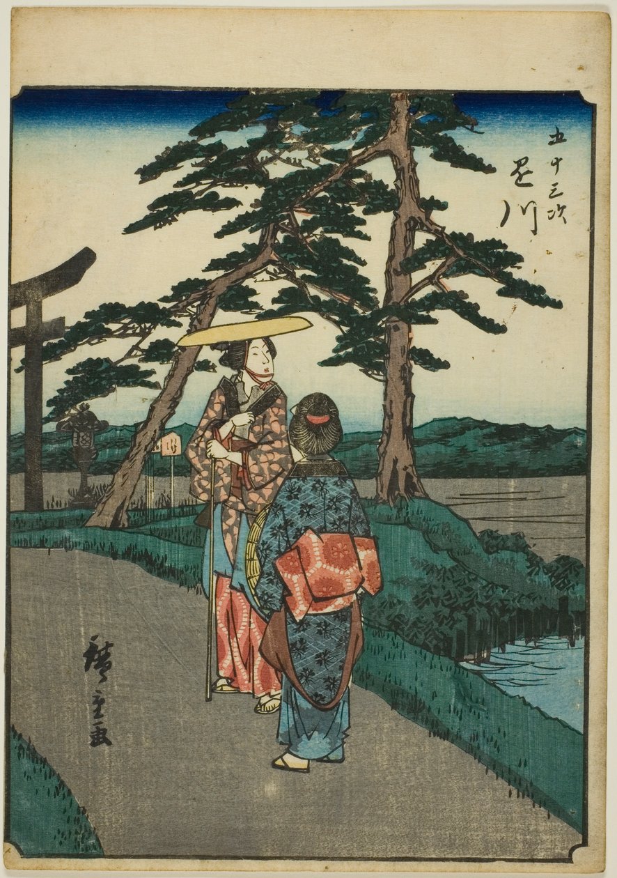 掛川，取自 "東海道五十三驛（五十三驛）"系列，又名 "人形東海道"。 作者 歌川宏重