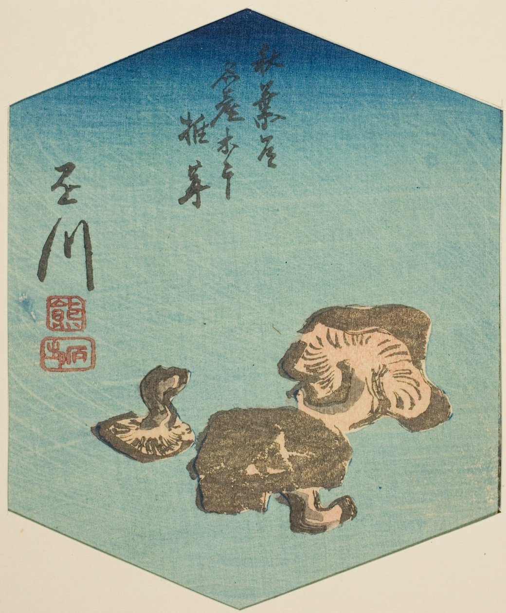 掛川，"東海道剪影（Tokaido harimaze zue）"系列第 7 張的一部分 作者 歌川宏重