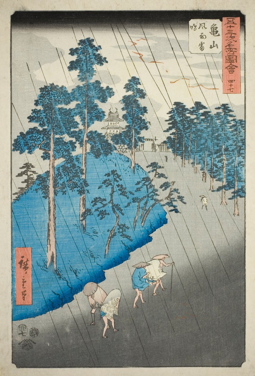 龟山：风雨雷电》（Kameyama, Fuu raimei），第 47 号。五十三站名胜 "系列中的第 47 号，又称 "垂直东海道"。 作者 歌川宏重