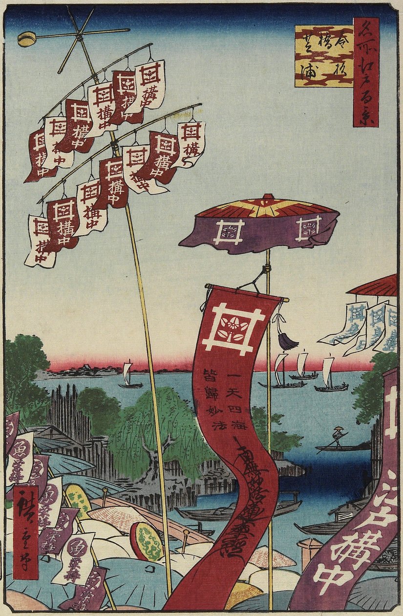 1857年7月在芝浦的Kanasugi桥 作者 歌川宏重