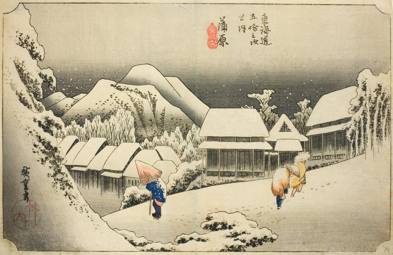 Kanbara: Evening Snow（Kanbara, yoru no yuki），选自 "东海道五十三站（Tokaido gojusan tsugi no uchi）"系列，又称 "Hoeido Tokaido"。 作者 歌川宏重