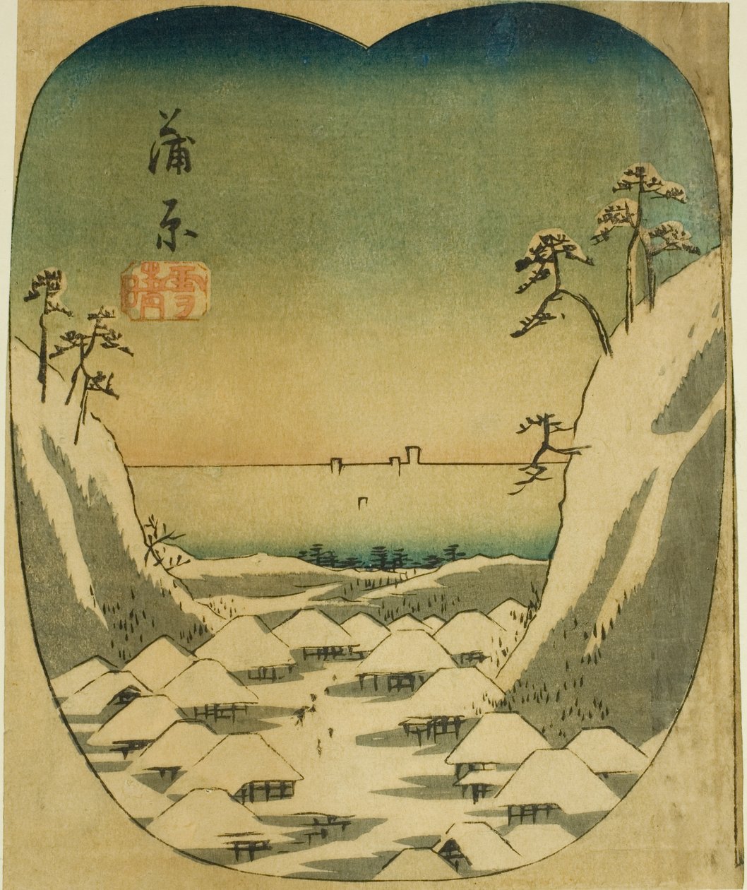 神原，"五十三站剪影（Gojusan tsugi harimaze）"系列第 4 张的一部分 作者 歌川宏重