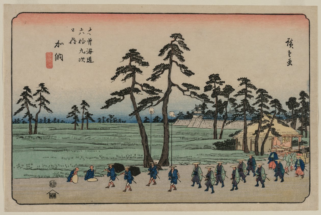 卡诺（来自Kisokaido的69站系列）c。 1835-37。 作者 歌川宏重