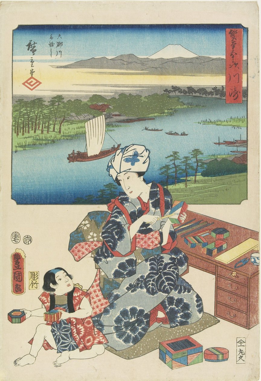 川崎，1854年7月 作者 歌川宏重