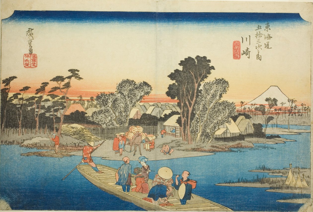 川崎："东海道五十三站 "系列中的六乡渡口（川崎，六乡渡船），又称 "兵卫东海道"。 作者 歌川宏重