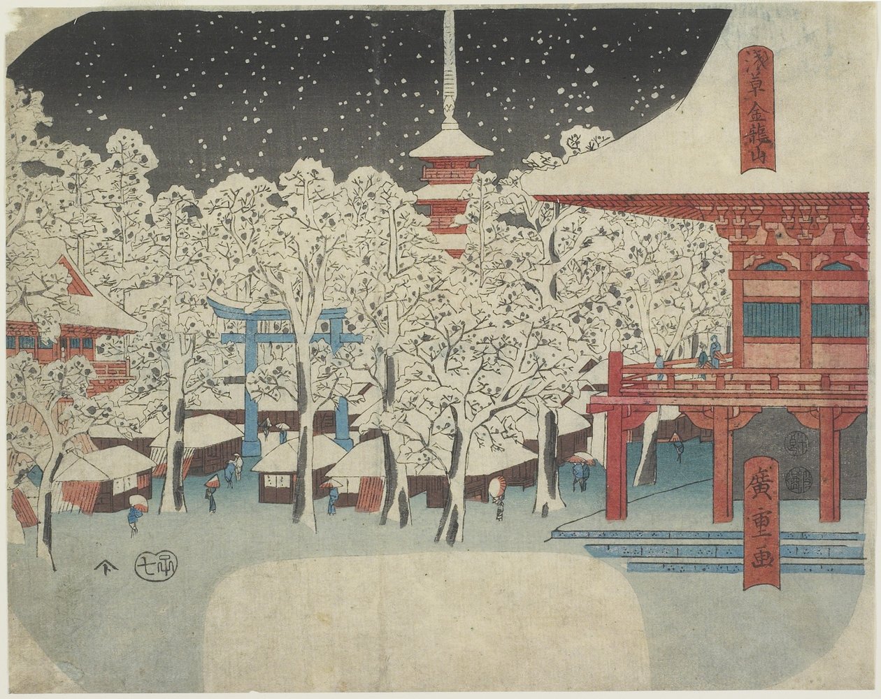 1852年7月在浅草的Kinryu_zan寺 作者 歌川宏重