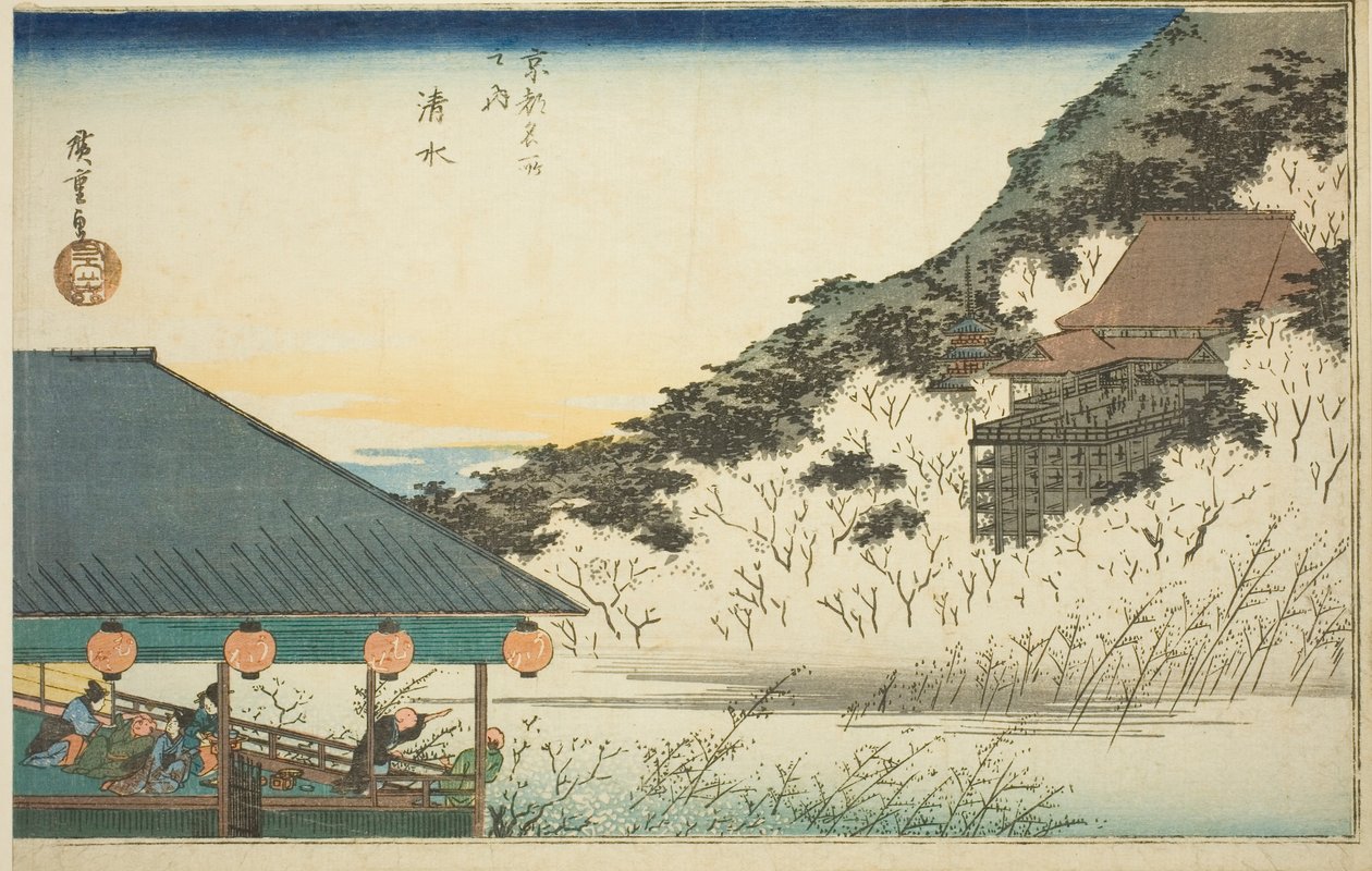 清水寺，选自 "京都名胜（Kyoto meisho no uchi）"系列 作者 歌川宏重