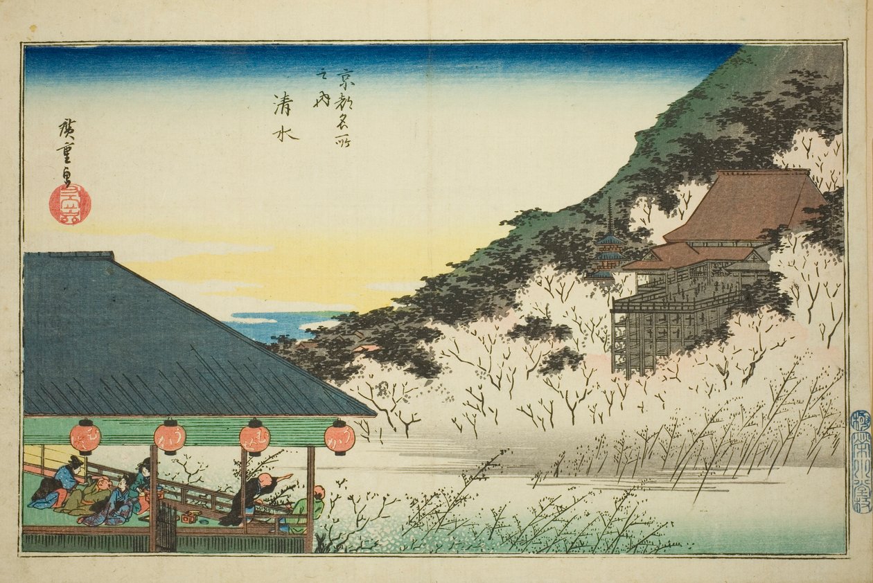 清水寺，选自 "京都名胜（Kyoto meisho no uchi）"系列 作者 歌川宏重