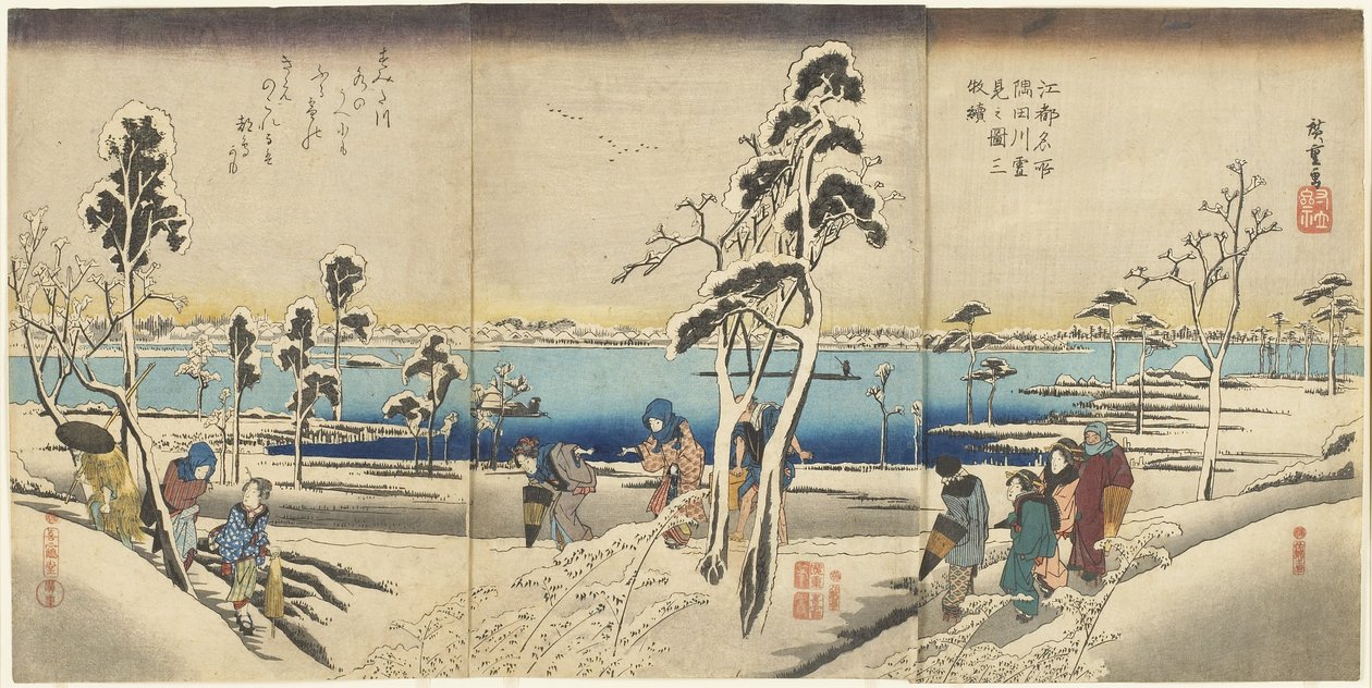 Ko_to meisho Sumida-gawa yuki-mi no zu san-mai tsuzuki，c.1834 作者 歌川宏重
