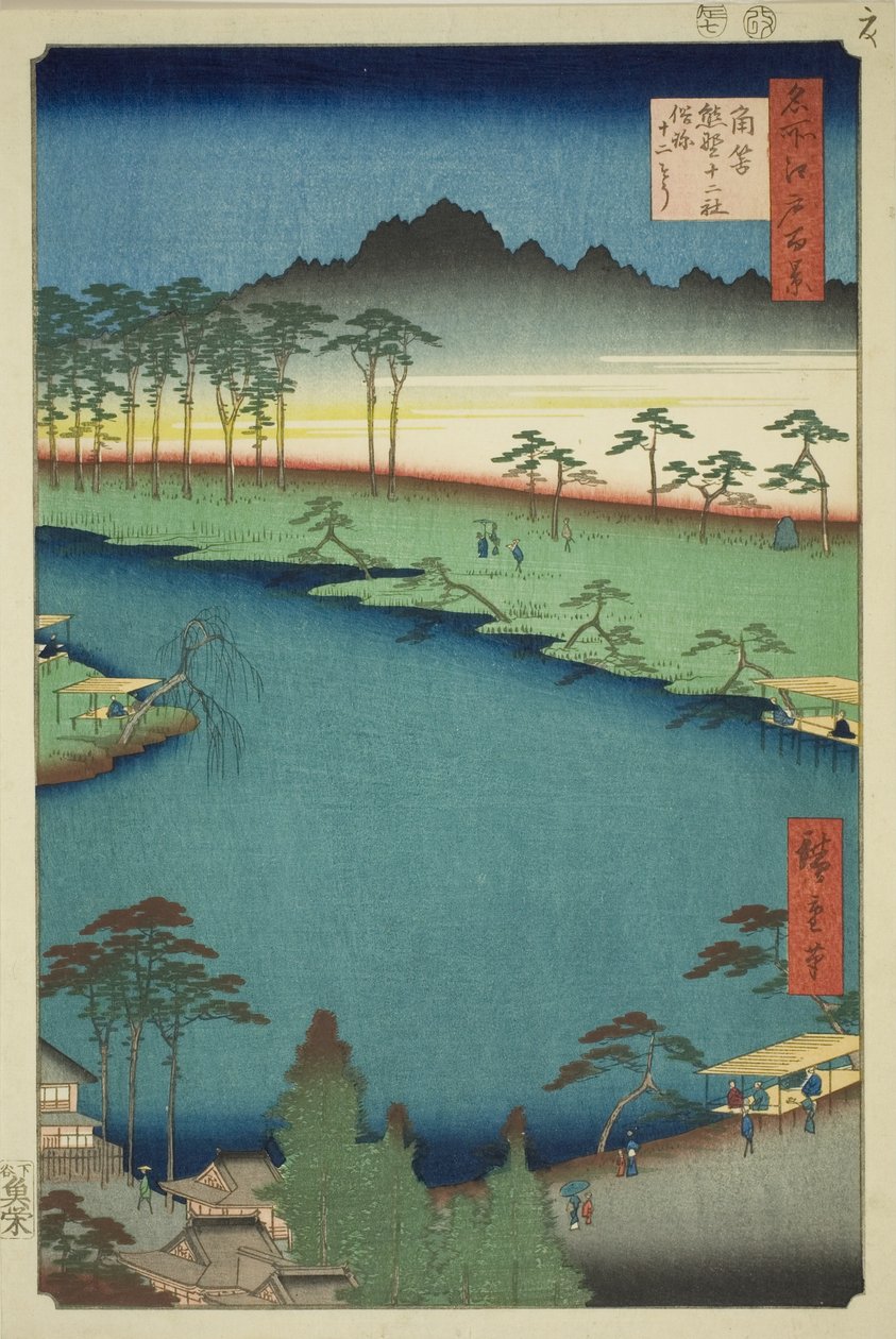 位于常野津的熊野菩萨社，俗称菩萨社（常野津熊野菩萨社，zokusho Juniso），出自 "江户百景 "系列。 作者 歌川宏重