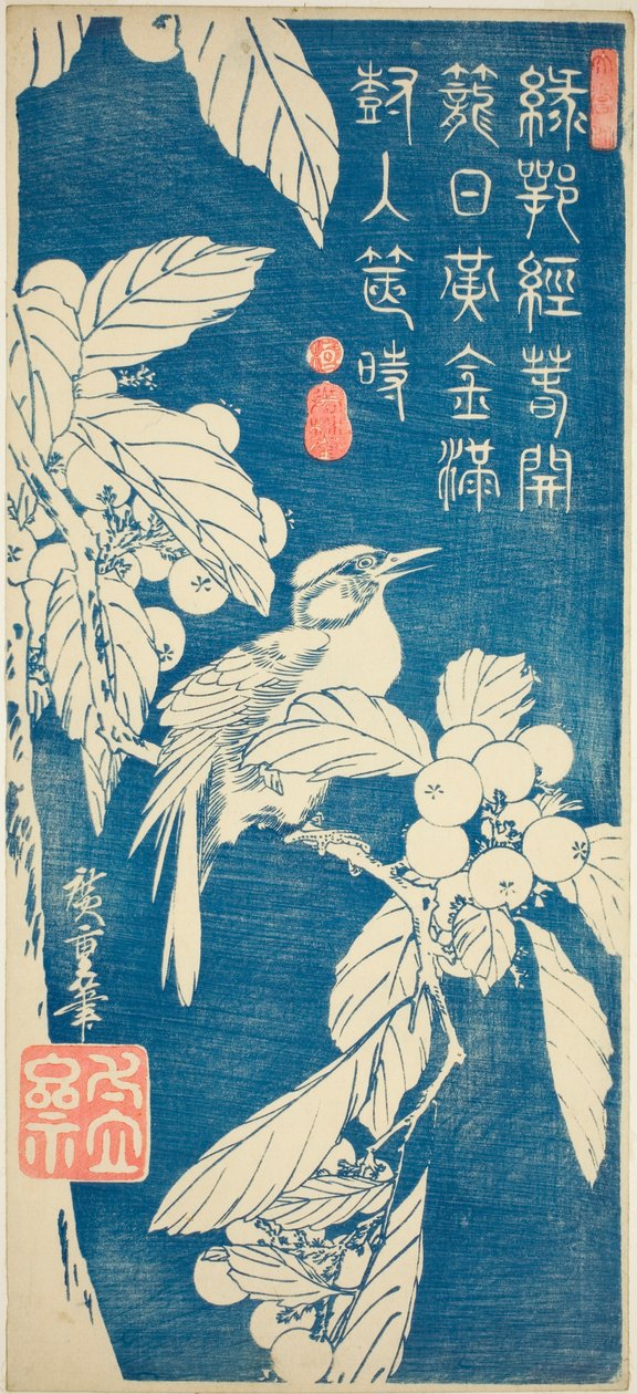 枇杷和鸟 作者 歌川宏重
