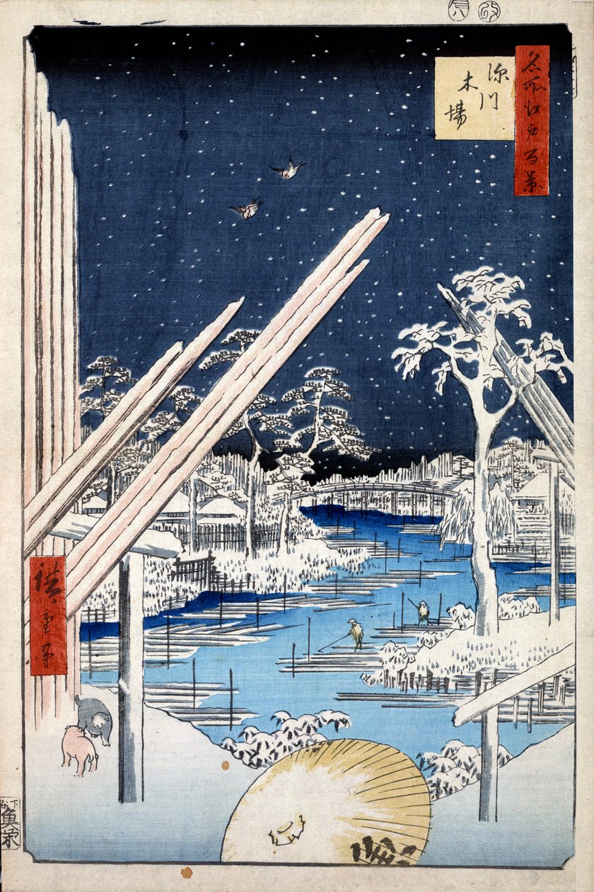 深川的伐木场 1856-1858年江户的一百幅名画。    作者 歌川宏重
