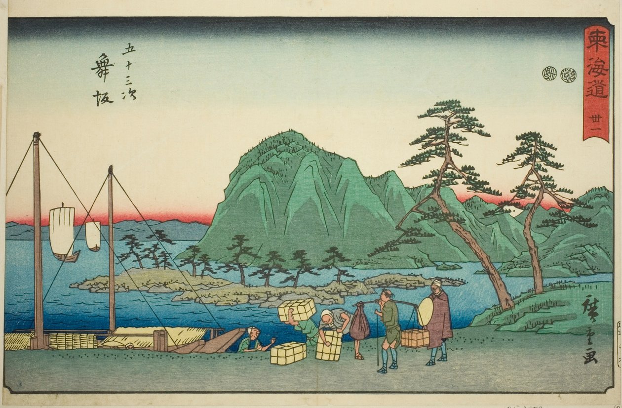 舞坂 31 号，选自 "东海道五十三站 "系列，又称 "丽正东海道"。 作者 歌川宏重