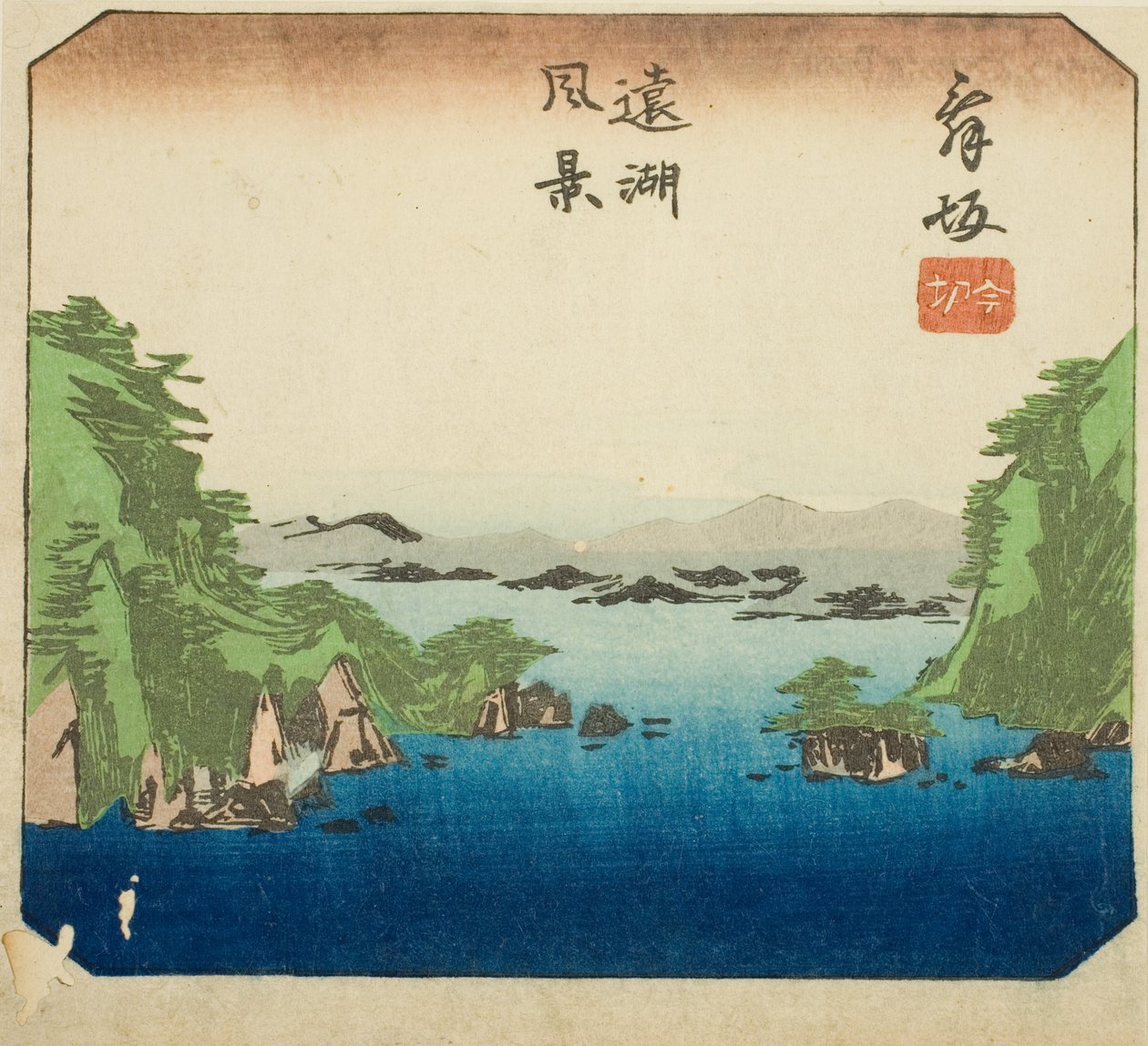 舞坂，"东海道剪影 "系列第 7 张的一部分 作者 歌川宏重