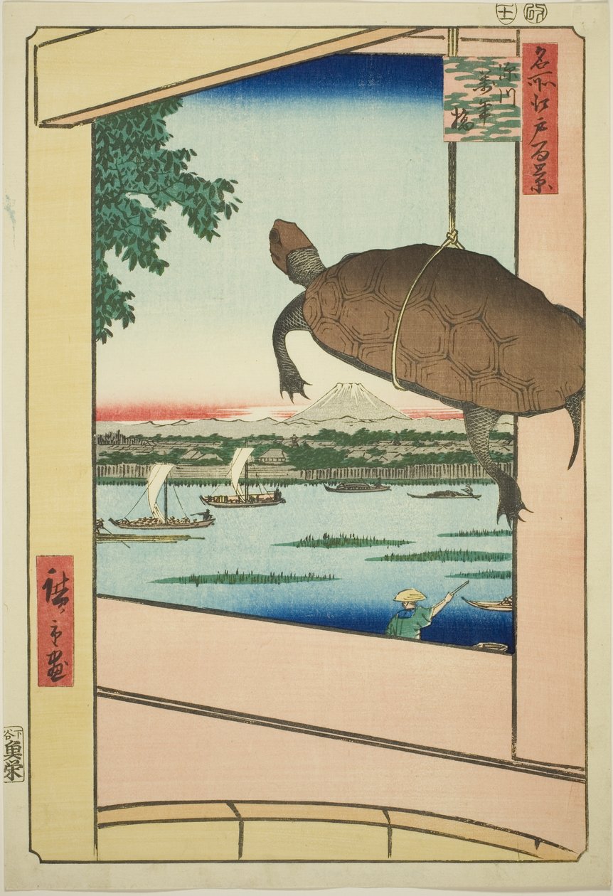 深川万年桥（深川万年桥），选自 "江户百景（名所江户百景）"系列 作者 歌川宏重