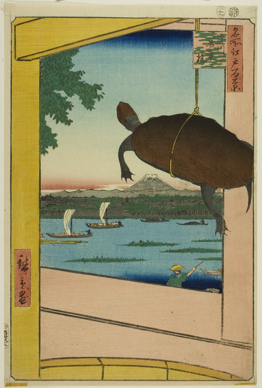 深川万年桥（深川万年桥），选自 "江户百景（名所江户百景）"系列 作者 歌川宏重