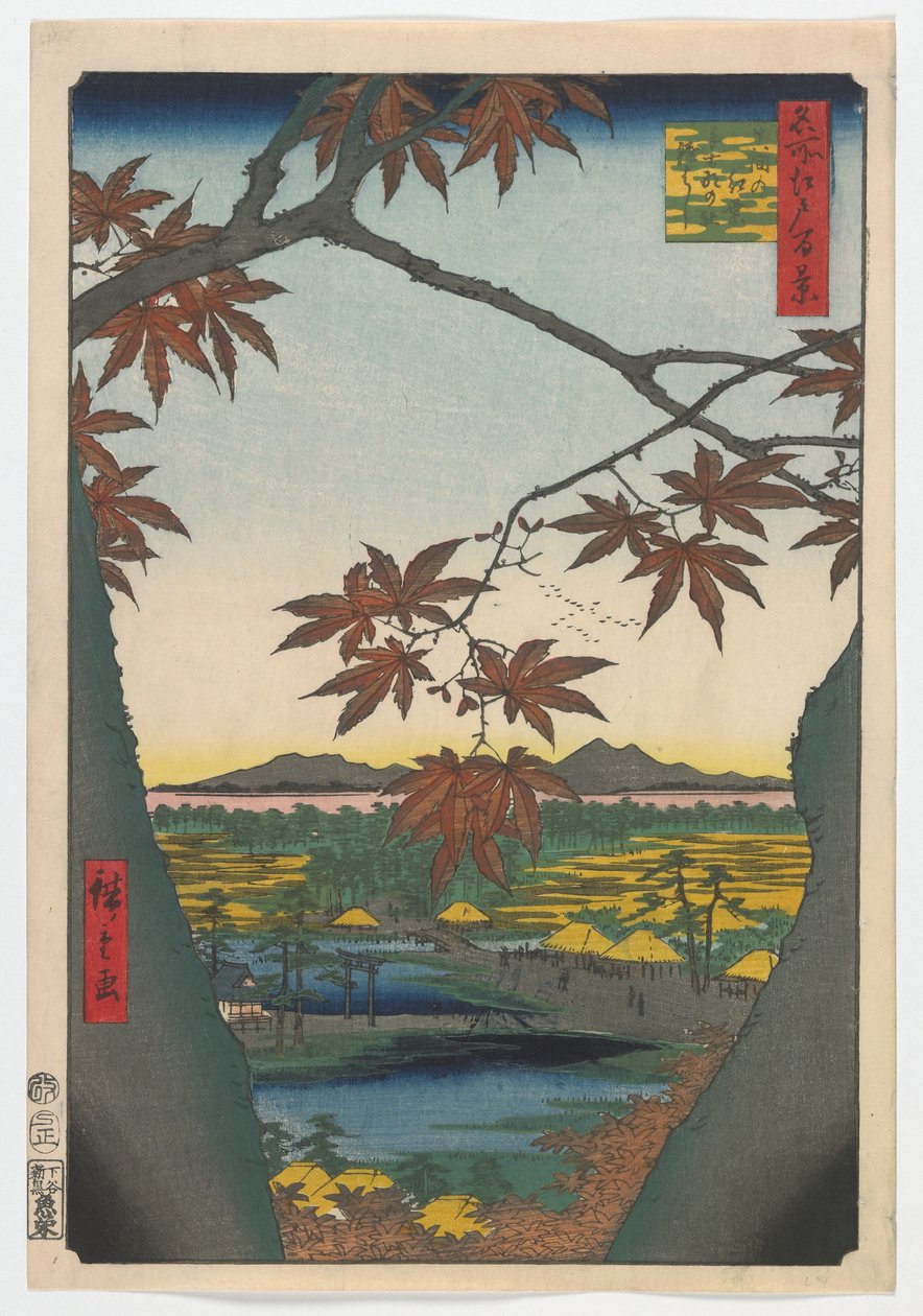 在Mama，Tekona神社和连接桥，江户时代，1857年的枫树（彩色木版画） 作者 歌川宏重