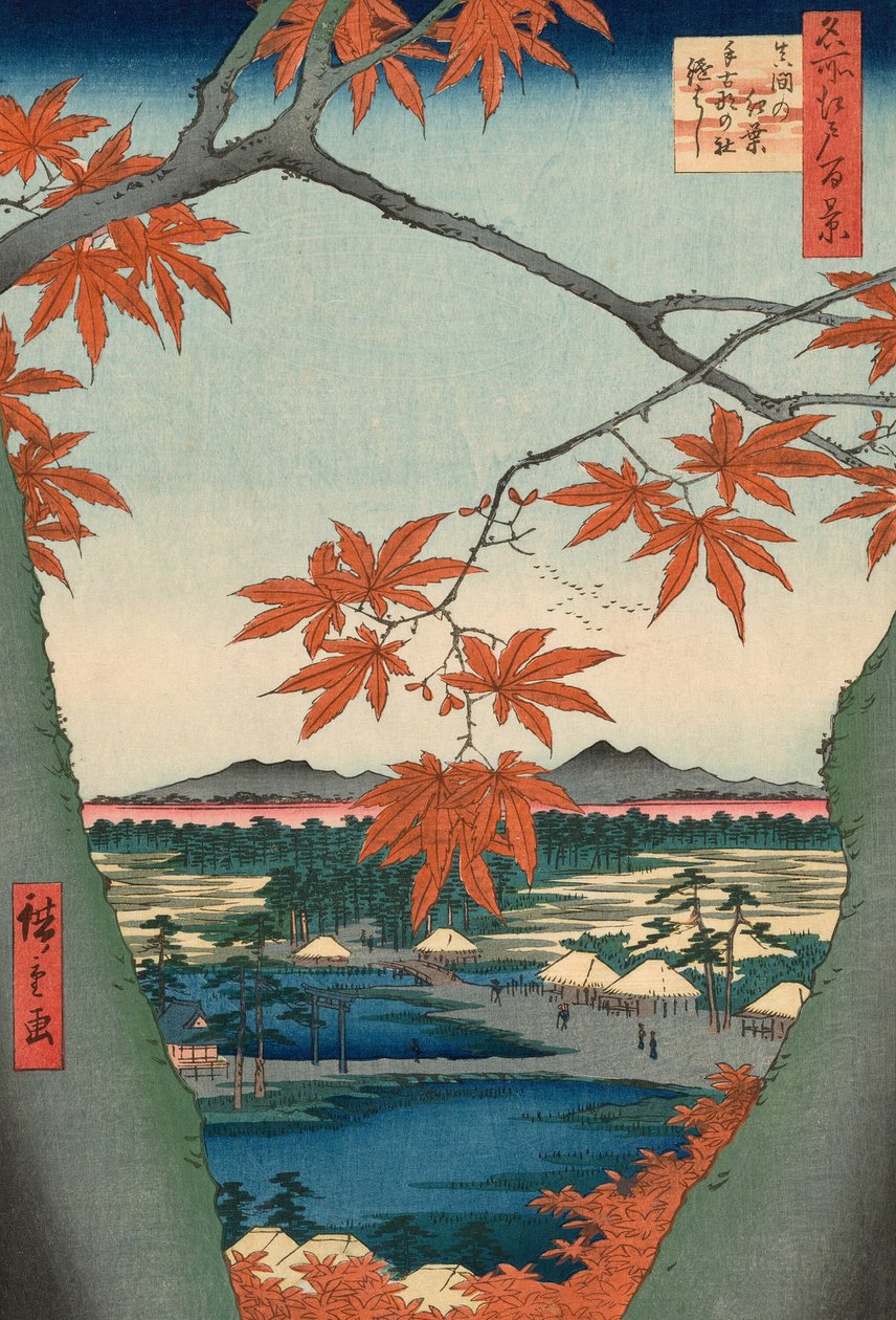 江户百景 "系列中的 "Mama 的枫树、手皷神社和津木桥"（Mama no momiji, Tekona no yashiro, Tsugihashi）。 作者 歌川宏重