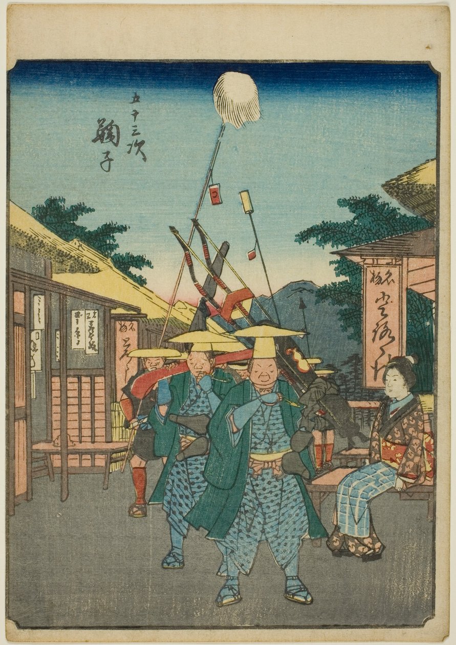 玛丽子，选自 "东海道五十三站 "系列，又称 "人形东海道"。 作者 歌川宏重