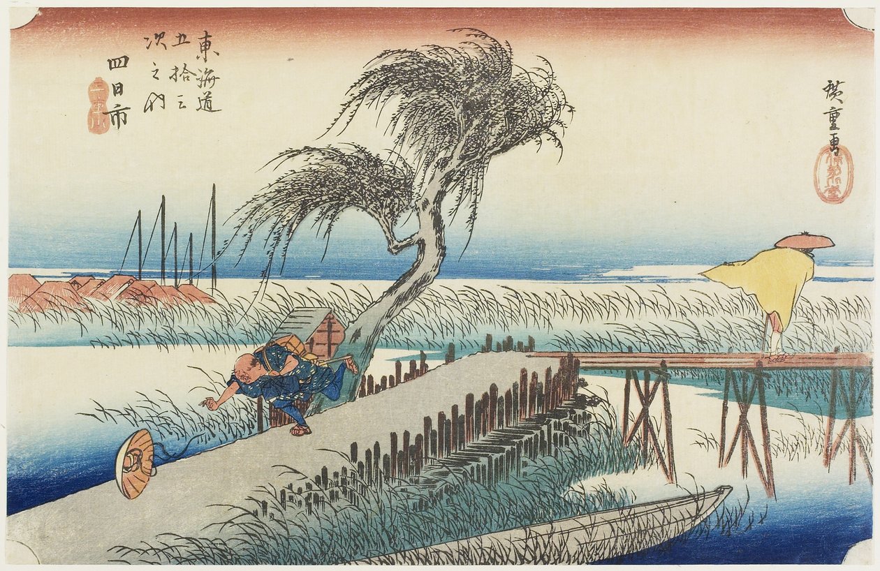 Yokkaichi，Mie River，c.1833 作者 歌川宏重