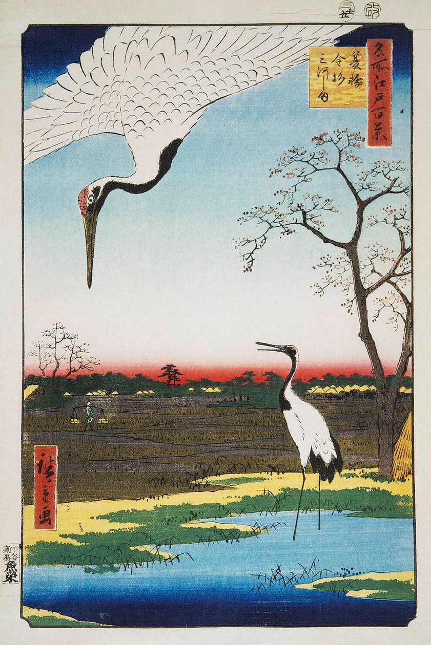 三河岛、金杉、美浓华《江户百家名景》，1856-1858。 作者 歌川宏重