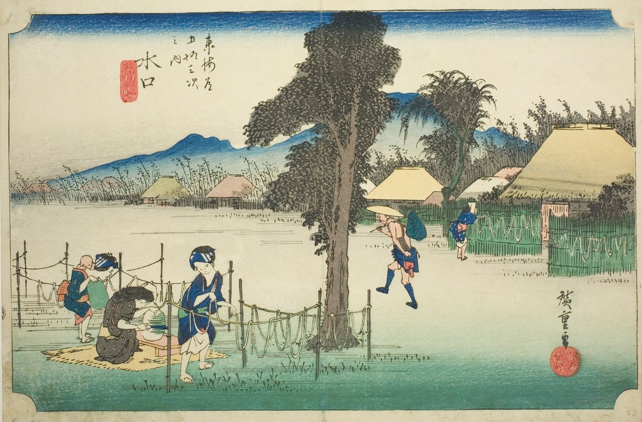 水口：东海道五十三站 "系列中的 "Minakuchi：当地特产葫芦屑干（Minakuchi, meibutsu kanpyo）"，也称为 "Hoeido Tokaido"（东海道五十三站）。 作者 歌川宏重