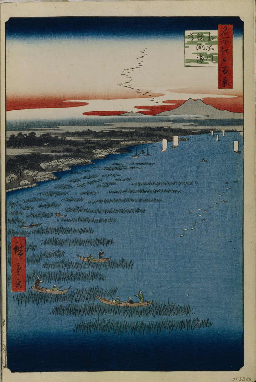 南品川和Samezu沿江百年著名风景，1856-1858年 作者 歌川宏重