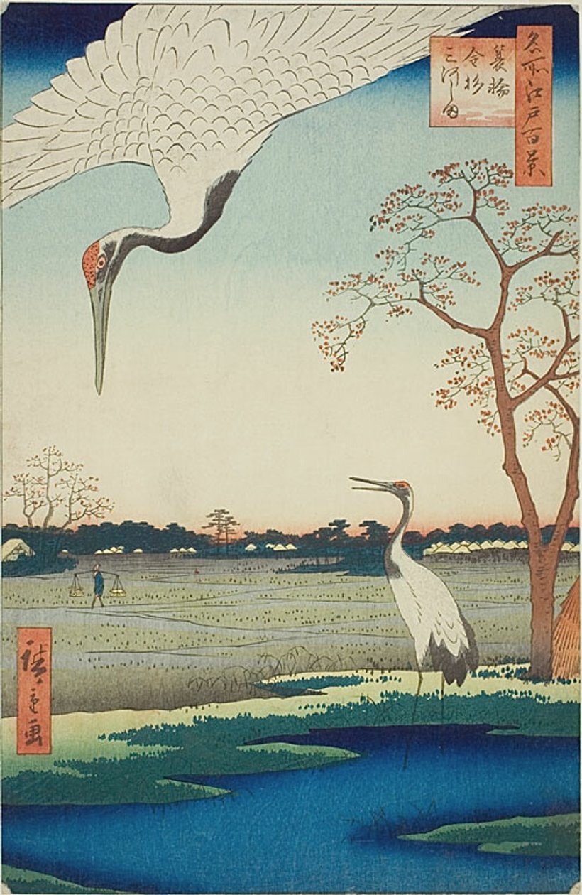 箕轮，金杉，三川岛，"名所江户百景 "系列第 102 号 作者 歌川宏重