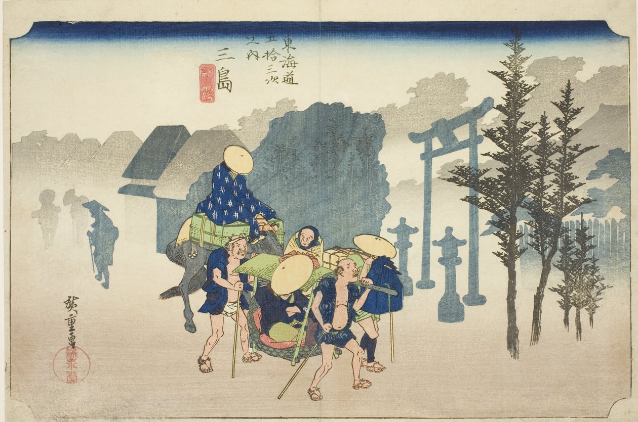 三岛：晨雾（三岛，asagiri），选自 "东海道五十三站 "系列，又称 "Hoeido 东海道"。 作者 歌川宏重