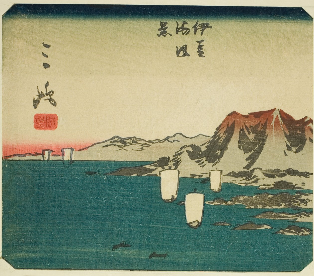 三岛，"东海道剪影（Tokaido harimaze zue）"系列第 3 号纸的部分 作者 歌川宏重