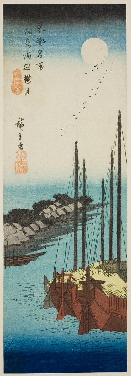 佃岛海岸的薄雾，选自 "东都名胜（东都名胜）"系列 作者 歌川宏重