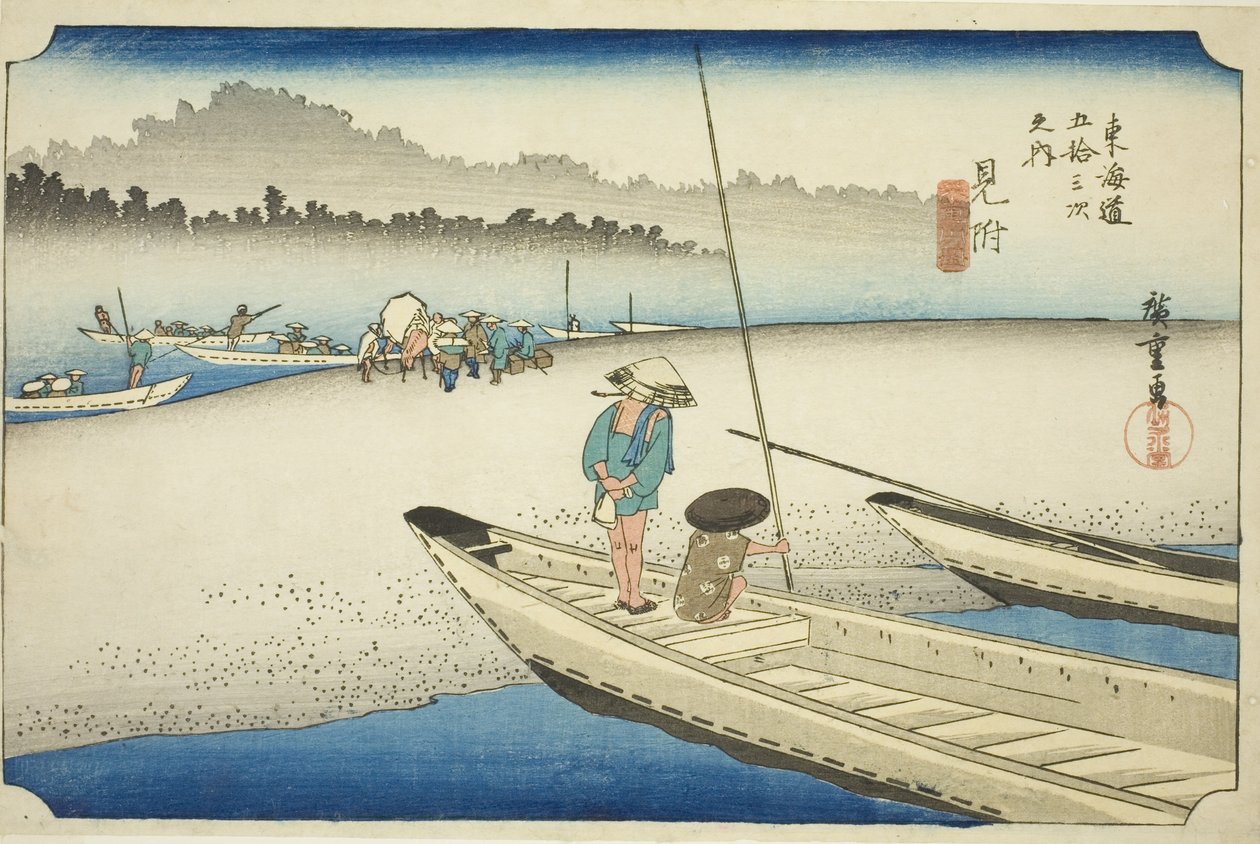 三助：天龙川之景（三助，天龙川图），选自 "东海道五十三站 "系列，又称 "Hoeido 东海道"。 作者 歌川宏重