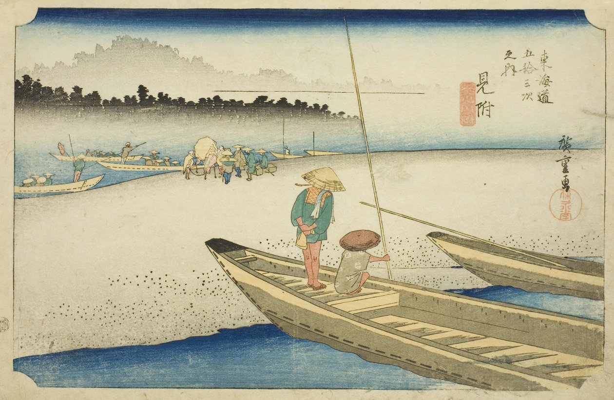 三助：天龙川之景（三助，天龙川图），选自 "东海道五十三站 "系列，又称 "Hoeido 东海道"。 作者 歌川宏重