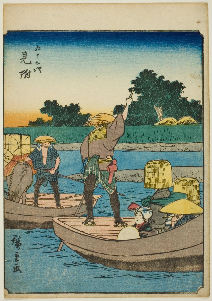 光介，选自 "东海道五十三站 "系列，又称 "人形东海道"。 作者 歌川宏重