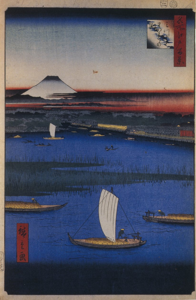 Mitsumata Wakarenofuchi 1856-1858年的江户百景 作者 歌川宏重