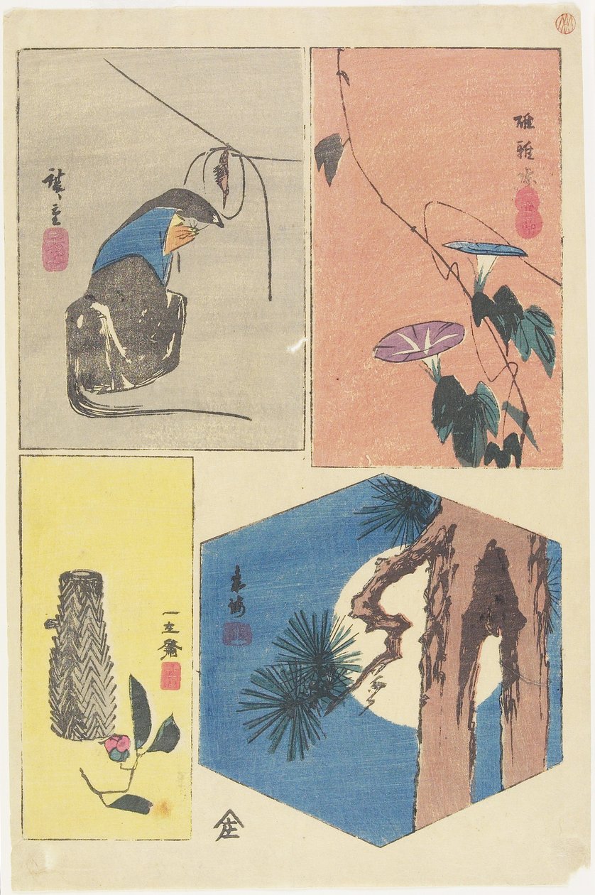 江户名胜的混合印刷，c。 1857年 作者 歌川宏重